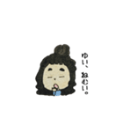 ゆいの日常会話（個別スタンプ：14）