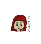 ゆいの日常会話（個別スタンプ：22）