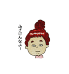 ゆいの日常会話（個別スタンプ：25）