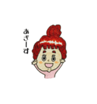 ゆいの日常会話（個別スタンプ：28）