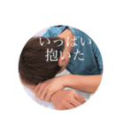 渋すぎる電電のスタンプだよ（個別スタンプ：6）