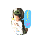 前川家の人々2（個別スタンプ：7）