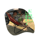 前川家の人々2（個別スタンプ：9）