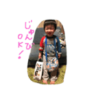 前川家の人々2（個別スタンプ：13）
