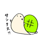 かめくじ（個別スタンプ：3）