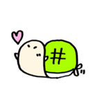 かめくじ（個別スタンプ：5）