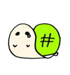 かめくじ（個別スタンプ：7）
