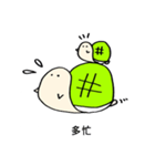 かめくじ（個別スタンプ：9）