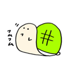 かめくじ（個別スタンプ：10）