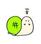 かめくじ（個別スタンプ：13）