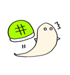 かめくじ（個別スタンプ：14）