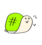 かめくじ（個別スタンプ：17）