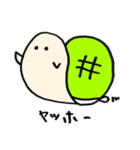 かめくじ（個別スタンプ：18）