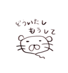 小さな動物たち（個別スタンプ：31）