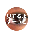 こぐま？（個別スタンプ：2）