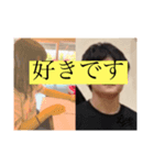 こぐま？（個別スタンプ：5）