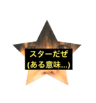 こぐま？（個別スタンプ：7）