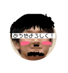 こぐま？（個別スタンプ：8）