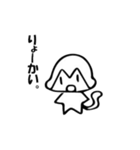 くせのあるさる。（個別スタンプ：1）