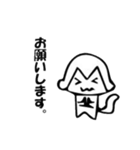 くせのあるさる。（個別スタンプ：6）