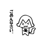 くせのあるさる。（個別スタンプ：7）