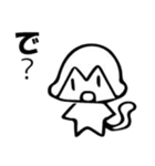 くせのあるさる。（個別スタンプ：11）