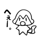 くせのあるさる。（個別スタンプ：16）