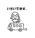 くせのあるさる。（個別スタンプ：17）