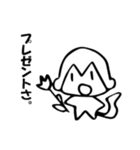 くせのあるさる。（個別スタンプ：25）