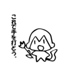 くせのあるさる。（個別スタンプ：26）