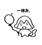 くせのあるさる。（個別スタンプ：30）