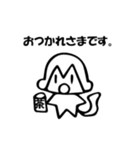 くせのあるさる。（個別スタンプ：38）