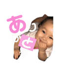依來ちゃん（個別スタンプ：1）