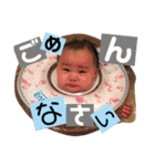 依來ちゃん（個別スタンプ：10）