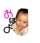 依來ちゃん（個別スタンプ：11）