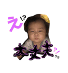 依來ちゃん（個別スタンプ：21）