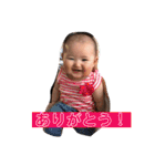 未侑ちゃん スタンプ vol.1（個別スタンプ：4）