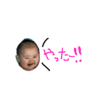 未侑ちゃん スタンプ vol.1（個別スタンプ：11）