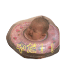 未侑ちゃん スタンプ vol.1（個別スタンプ：12）