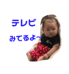 未侑ちゃん スタンプ vol.1（個別スタンプ：24）