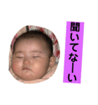 未侑ちゃん スタンプ vol.1（個別スタンプ：28）