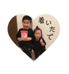 とっくん＆のっくん（個別スタンプ：13）