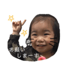 とっくん＆のっくん（個別スタンプ：14）