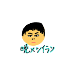 日常生活を最高に（個別スタンプ：5）