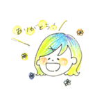 からふるがーるず！（個別スタンプ：2）