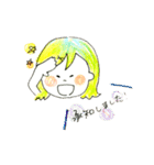 からふるがーるず！（個別スタンプ：4）