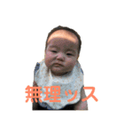 友絆スタンプ（個別スタンプ：1）