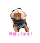 友絆スタンプ（個別スタンプ：3）