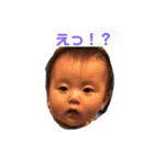 友絆スタンプ（個別スタンプ：4）