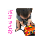 友絆スタンプ（個別スタンプ：5）